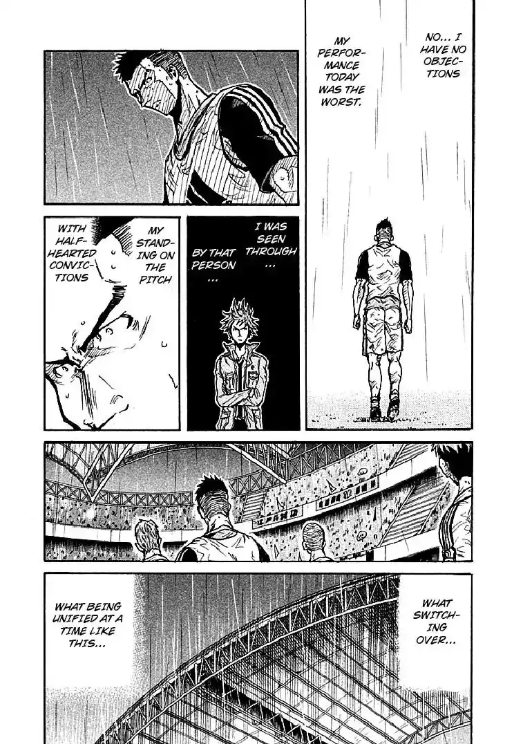 Giant Killing Chapter 288 17